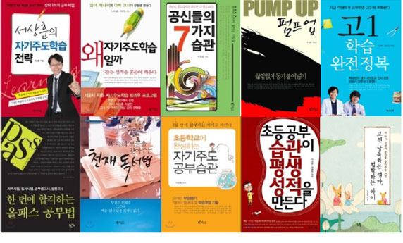 서상훈저서